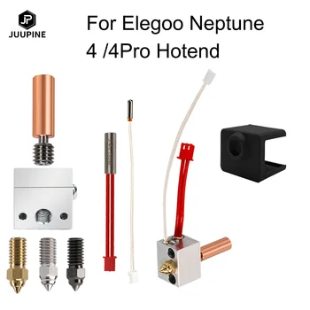 Для Elegoo Neptune 4 Hotend 24 В 50 Вт Elegoo Neptune 4 Pro Модернизированный нагревательный блок Hotend Heat Break, латунная форсунка, детали нагревательного стержня