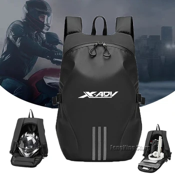 для Honda XADV 750 X-ADV750 XADV750 Knight рюкзак мотоциклетный шлем сумка дорожное снаряжение водонепроницаемый и большой емкости
