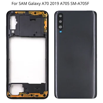 Для SAM Galaxy A70 2019 A705 SM-A705F Средняя рамка Пластина Безель A70 Батарея Задняя крышка Задняя дверь с объективом камеры Замена