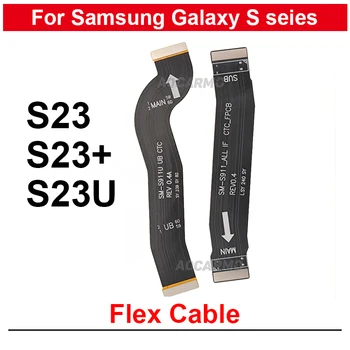 Для Samsung Galaxy S23 Plus Ultra S911 S916 S918 s23 + ЖК-дисплей Подключение материнской платы Основная гибкая кабель Сигнал Flex Запасные части