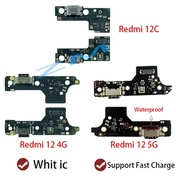 Для Xiaomi Redmi 12C Redmi 12 4G Redmi 12 5G USB Зарядка Док-станция Разъем Порт Плата Гибкий кабель Ремонтные детали