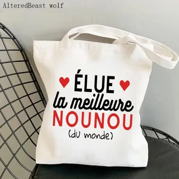 Женская холщовая сумка через плечо elue meilleure nounou du monde nounou Сумка для покупок Harajuku Сумки для покупок Tote Для влюбленных девушек