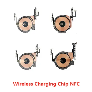 зарядное устройство беспроводная зарядка индукционная катушка NFC компас модуль с кнопкой громкости гибкий кабель для iPhone 13 12 11 Pro Max XS Max XR