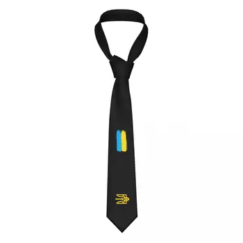  Изготовленный на заказ Украинский флаг Полосатые Галстуки Мужчины Мода Шелковый Герб Украины Тризуб Галстук Для Бизнеса