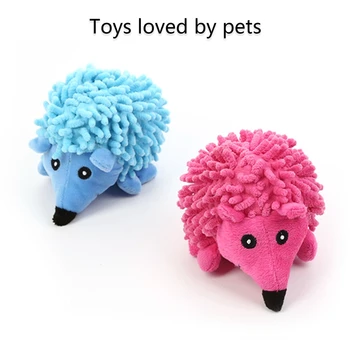 Интерактивные игрушки для собак Писк Плюшевая игрушка Мягкая игрушка для жевания ежа для маленьких и средних собак Прекрасный дизайн формы животного