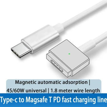 Кабель для передачи данных Type-C на Magsafe 1/2/3 Кабель для быстрой зарядки мощностью 60 Вт со световым индикатором Магнитное притяжение PD Кабель для передачи данных