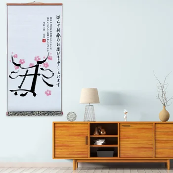 Каллиграфия Вода Пишущая ткань Китайская ткань для свитков Нетканая бумага для рисования