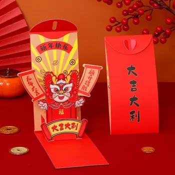 Китайский стиль Красный конверт Весенний фестиваль 3D Складные деньги Карманный дракон Год Благословение Пакет Конверты Весенний фестиваль
