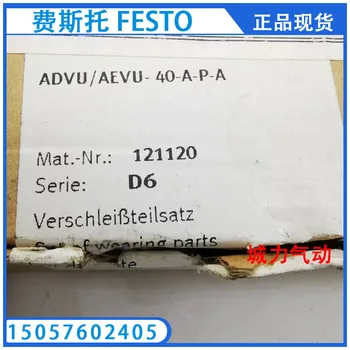 Комплект технического обслуживания FESTO Festo ADVU/AEVU- 40-A-PA 121120 есть в наличии.