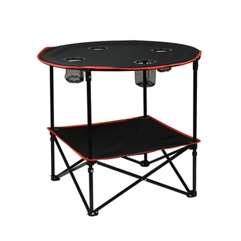 Круглый сверхлегкий тканевый складной стол для кемпинга с подстаканником для воды для пикников, рыбалки и семейных посиделок