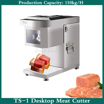 Многофункциональный слайсер из нержавеющей стали для нарезки мяса, коммерческий электрический измельчитель свежего мяса