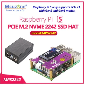 (модель:MPS2242)PCIE M.2 NVME 2230 2242 Gen3 SSD HAT для Raspberry Pi 5