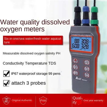  Модернизированный цифровой измеритель качества воды Тестер растворенного кислорода Измеритель рН Кондуктометр Соленость Температура Соленость Измеритель AZ86031