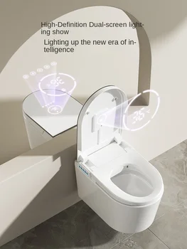 Настенный умный туалет Бытовая маленькая квартира Подвесная Встроенный настенный дренаж Встроенный автоматический подвесной унитаз
