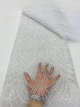 Новейшая роскошная африканская кружевная ткань из бисера 2024 высокого качества пайетки французские бусины ручной работы кружевная ткань для свадебной вечеринки dp