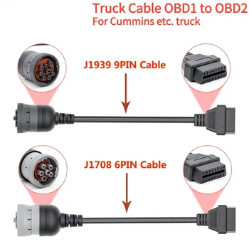  Новейший кабельный адаптер сканера грузовика OBD2 J1708 / J1939 6-контактный 9-контактный на 16-контактный диагностический кабель для грузовика Высококачественная линия медных сердечников