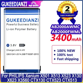 Новый аккумулятор для батарей PHILIPS X3560 X2300 X333 AB2000AWMC Xenium X501 X513 X523 X130 X623 3400 мАч