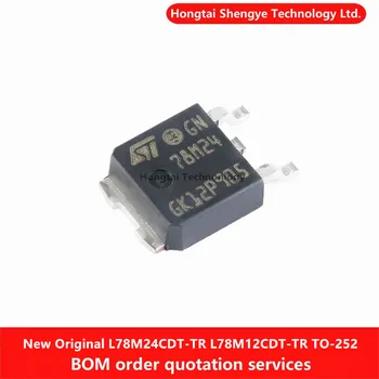 Новый оригинальный транзистор линейного регулятора 78M24 78M12 TO-252 L78M24CDT-TR L78M12CDT-TR 0,5 А 12 В 24 В