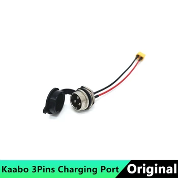 Оригинальный 3-контактный зарядный порт для Kaabo Mantis 8/10 Kaabo Wolf Warrior X/11 Kaabo King+ Kaabo Электрический скутер Зарядный порт