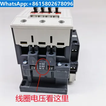 Оригинальный заводской контактор переменного тока Shanghai Renmin Electric серии RMK RMK50-30-11 (марка Shanlian) 220 В 380 В