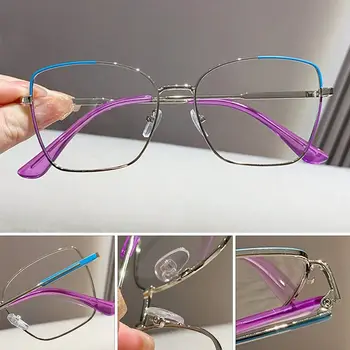 Очки с блокировкой синего света Blue Ray Винтажные сверхлегкие очки для защиты глаз Квадратные очки Металлические компьютерные очки Мужчины Женщины
