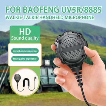 Подходит для портативного микрофона Baofeng UV5R / 888S Walkie Talkie Пыле- и помехоустойчивый микрофон K-типа Интерфейс