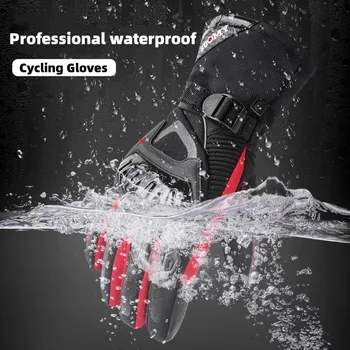Профессиональные водонепроницаемые велосипедные перчатки Зимние сенсорные экраны Открытый скутер Ветрозащитная езда на мотоцикле Катание на лыжах Теплые велосипедные перчатки