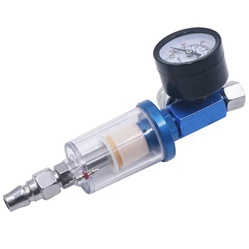  регулирующий клапан, регулятор давления, фильтр для воды и масла, сепаратор, принадлежности для покраски