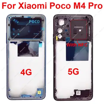  Средний корпус рамки для Xiaomi Poco M4 Pro M4Pro M4Pro 4G 5G Крышка держателя средней рамки с ключевыми частями объема оправы объектива