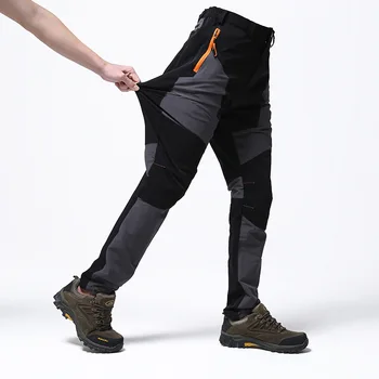 Уличные эластичные брюки мужские ветрозащитные водонепроницаемые износостойкие дышащие быстросохнущие брюки со строчкой походные штаны