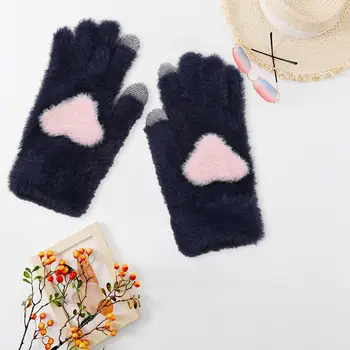 Универсальные перчатки Модные женские зимние перчатки с рисунком сердца с сенсорным экраном Теплые вязаные варежки для погоды Нескользящие
