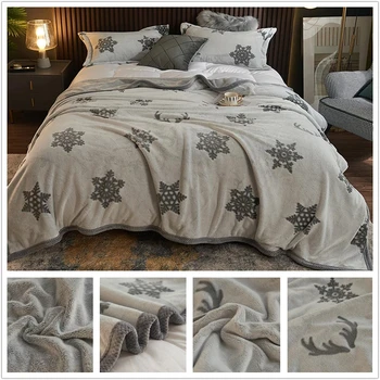 Утолщенное фланелевое одеяло King Size покрывало на кровать Простое покрывало в стиле 150x200 Плед для автосна Теплая шаль (без наволочки