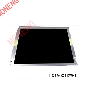 Фирменный оригинальный LQ150X1DWF1 15,0-дюймовый промышленный дисплей с разрешением 1024 × 768 ЖК-дисплей TFT ЖК-экран