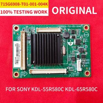 Хорошее качество Оригинальная плата удвоения частоты 715G6908-T01-001-004K для Sony KDL-55R580C KDL-65R580C
