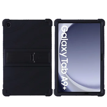  чехол для Samsung Galaxy Tab A9 + Plus 11 дюймов 2023 г. (SM-X210 / X215 / X216) A9 8.7 2023 Мягкая силиконовая подставка для детей