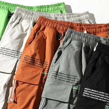 Шорты для мужских летних тонких шелковых повседневных баскетбольных брюк-пентаграмм американского модного бренда свободные и универсальные брюки