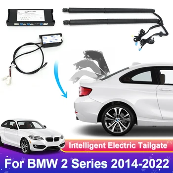 Электрическая крышка багажника Управление багажником Автомобильный подъемник Автоматическое открытие багажника Задняя дверь Силовые ворота для BMW 2 серии 2014-2022